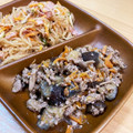 RINクック's cooksnap of when they made ナスと挽肉のみそ炒め.