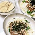 うた乃's cooksnap of when they made タレが絶品＊野菜たっぷり納豆冷やしうどん.