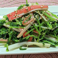 ゆけり３兄弟's cooksnap of when they made 【作り置き】豆苗とカニカマのサラダ.