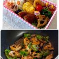 かっちゃん杉's cooksnap of when they made レンチン！蓮根の素揚げ☆甘酢和え.
