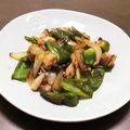 居酒屋まるみ's cooksnap of when they made 簡単鶏もも肉の照り焼き.