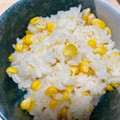 愛とココ's cooksnap of when they made とうもろこしご飯.