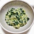 黒豆丸's cooksnap of when they made ふりかけで仕上げる簡単なお雑炊.