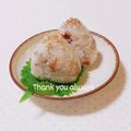 まあまま☆0403's cooksnap of when they made ちりめんじゃこと梅干しのおこわ.
