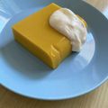 ピーナッツ子♪'s cooksnap of when they made 豆乳で作る、ビーガンのパンプキン・プリン.