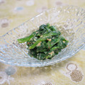 バカリャウ's cooksnap of when they made つるむらさきの胡麻マヨ和え.