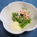 バカリャウ's cooksnap of when they made ◆つるむらさき＆マヨネーズ◆.