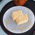 バカリャウ's cooksnap of when they made レンジで簡単！しっとりおからきなこケーキ.
