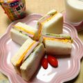 うたかた。's cooksnap of when they made マヨがポイント！喫茶店のサンドイッチ.