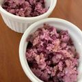 105♡'s cooksnap of when they made ブルーベリーと甘酒のアイス.