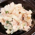 MizuhoBank's cooksnap of when they made 無限✩.*˚大根ときゅうりのツナマヨ和え.