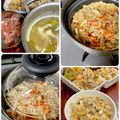 ルぴあ's cooksnap of when they made 秋の味覚 キノコの炊き込みご飯.