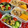 ルぴあ's cooksnap of when they made 鉄分カルシウム豊富！ひじき小松菜豆サラダ.