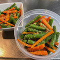 まさたかまま's cooksnap of when they made いんげんと人参の ごま和え.