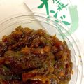 freesia1's cooksnap of when they made 津軽なんば味噌（青唐辛子味噌）.