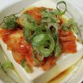 ささらんらん's cooksnap of when they made 居酒屋直伝！キムチのせ豆腐（キムチ冷奴）.