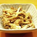 かなりんココりん's cooksnap of when they made レンジ2分！無限しめじ（ツナ麺つゆごま油.