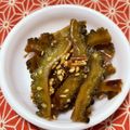 Chang★'s cooksnap of when they made おかわりが止まらない！ゴーヤの佃煮.