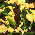 Pugまこちゃん's cooksnap of when they made にらと玉子ときくらげの中華炒め.