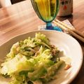 ミツマメ's cooksnap of when they made ゴーヤと玉ねぎのサラダ.