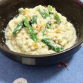 カリーナ's cooksnap of when they made いんげんの白和え.