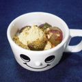 ＠迷子＠'s cooksnap of when they made ヨーグルトに、ぶどう&黒糖きなこ♪.