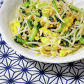 ふうはっちゃん's cooksnap of when they made 小松菜ともやしと卵のスタミナ炒め☆.