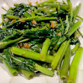 TeaChan214's cooksnap of when they made 本格派の空芯菜の炒めもの.