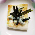 ひトみ's cooksnap of when they made 柚子胡椒ねぎマヨ焼きはんぺん♪.