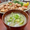 Superlittleboo's cooksnap of when they made ズッキーニと玉葱、油揚げの味噌汁.