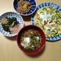 よちりん's cooksnap of when they made なめこと豆腐のすまし汁.