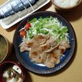 よちりん's cooksnap of when they made 隠し味に黒酢♡豚のしょうが焼き.