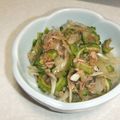 きらり流れ星's cooksnap of when they made 簡単！生ゴーヤのツナと玉ねぎのサラダ.