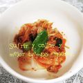 ひトみ's cooksnap of when they made 叩き胡瓜とキムチの即席漬け.