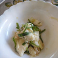 まりゆりひろこ's cooksnap of when they made 簡単！和風おつまみチーズ（＾０＾）♪.
