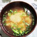 ひトみ's cooksnap of when they made 煮干のだしでおいしいお味噌汁.