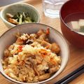 やよいろ's cooksnap of when they made もち米はレンジが美味い!五目中華おこわ.
