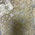 秀狼1011's cooksnap of when they made れんこんの保存　冷凍.