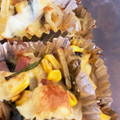 ねこ好きすぎマン's cooksnap of when they made お弁当用とおかず用を一緒に作るキッシュ！.