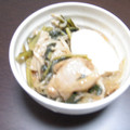 joe’s's cooksnap of when they made 簡単★鶏肉のすきやき風.