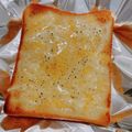 しばちゃそ's cooksnap of when they made ♪はちみつチーズトースト♪つくれぽ100.