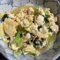 みにー2020's cooksnap of when they made 小松菜と豆腐の溶き卵炒め.