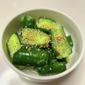 azbjbn's cooksnap of when they made たたききゅうり★中華ナムル風浅漬け.