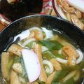 2児ママみきてぃ's cooksnap of when they made はなまるうどん風うどんだし.