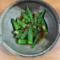 なの＠ママ's cooksnap of when they made めんつゆで簡単にできるオクラの和え物.