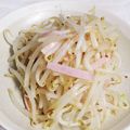 ペキのリリー's cooksnap of when they made ☆もやしのマリネ☆.