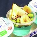 私市ビッキーズ津門巳's cooksnap of when they made “メロン○ソーダゼリ～”バナナチップ枝豆.
