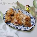 みかかめ's cooksnap of when they made ササミのゆかりパン粉焼き♪.