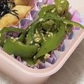 ゆけり３兄弟's cooksnap of when they made 【お弁当・作り置き】ピーマンのおかか炒め.