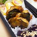 Nya6nya6's cooksnap of when they made 餃子あんが残ったら♪簡単大葉de包み焼き.
